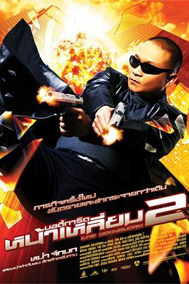 同龄闺蜜的生活